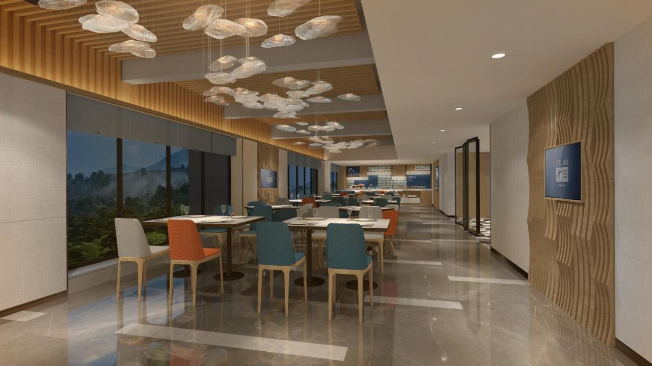 Holiday Inn Express Qiliping By Ihg Emeishan Exterior foto