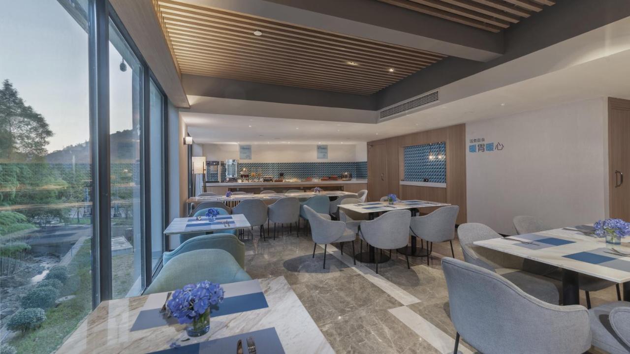 Holiday Inn Express Qiliping By Ihg Emeishan Exterior foto
