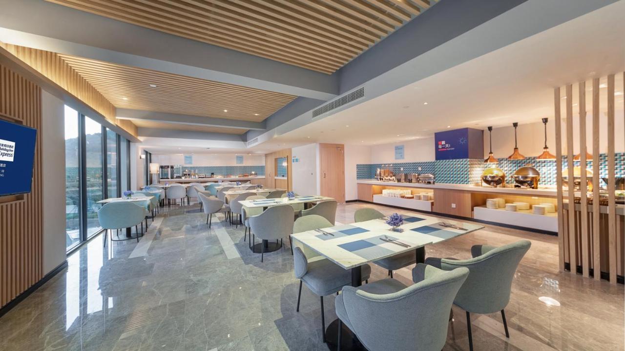 Holiday Inn Express Qiliping By Ihg Emeishan Exterior foto