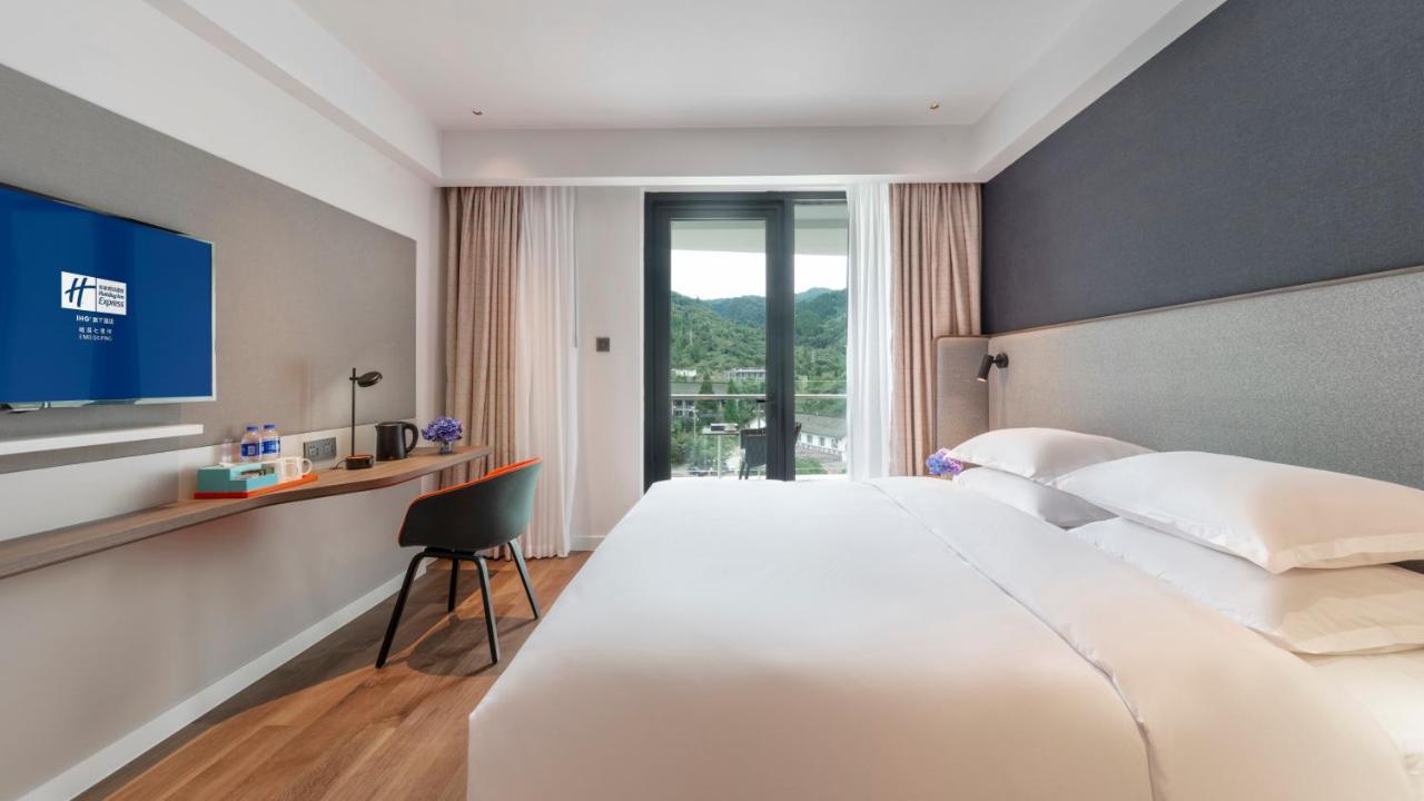 Holiday Inn Express Qiliping By Ihg Emeishan Exterior foto